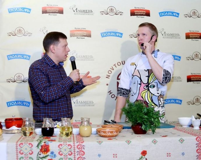 В Великом Новгороде состоится фестиваль «Кулинарный фест» 2018 года